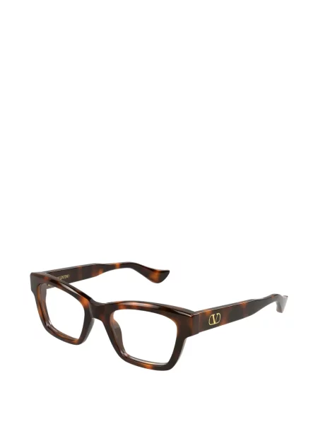 Sunčane naočale Valentino Garavani Eyewear smeđa
