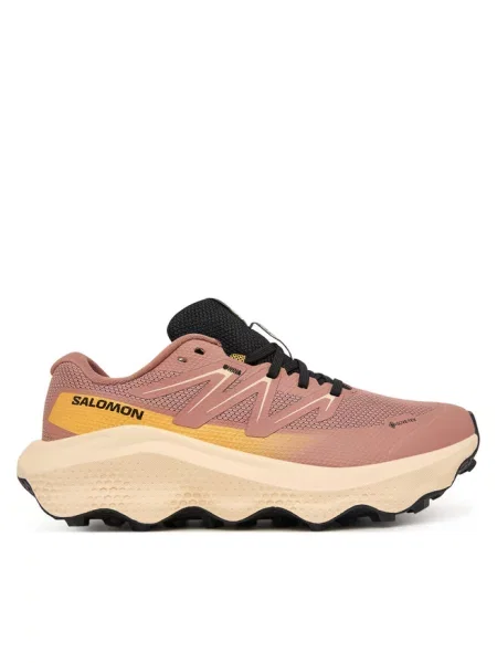 Buty do biegania Salomon różowe