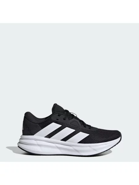 Běžecké běžecké boty Adidas bílé