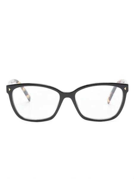 Ochelari de soare pătrați Prada Eyewear negru