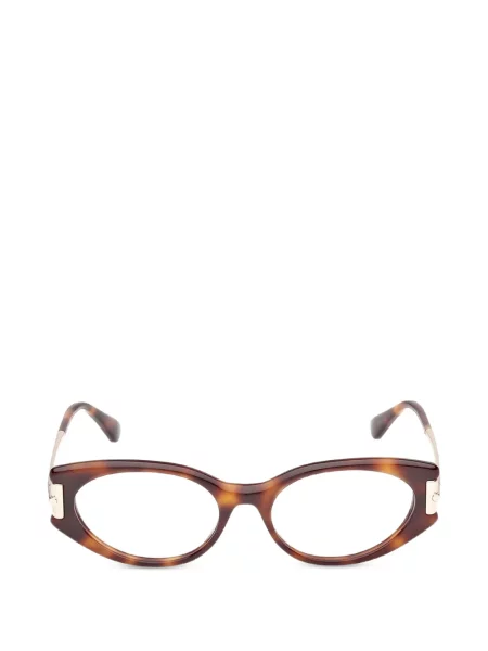 Ochelari de soare Max Mara Eyewear maro