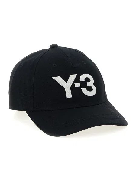 Czapka z daszkiem Stripes Double Brim Cap z aplikacją czarny