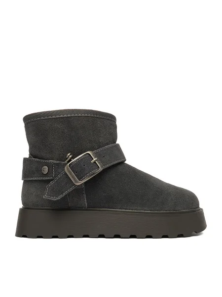 Cizme de zăpadă G-Star Raw gri