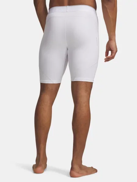 Pantaloni scurți de sport Under Armour alb