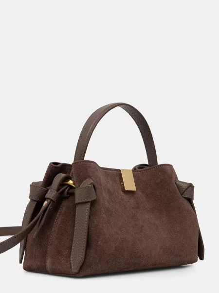 Yuzefi сумка крос-боді замшева GYOZA MINI