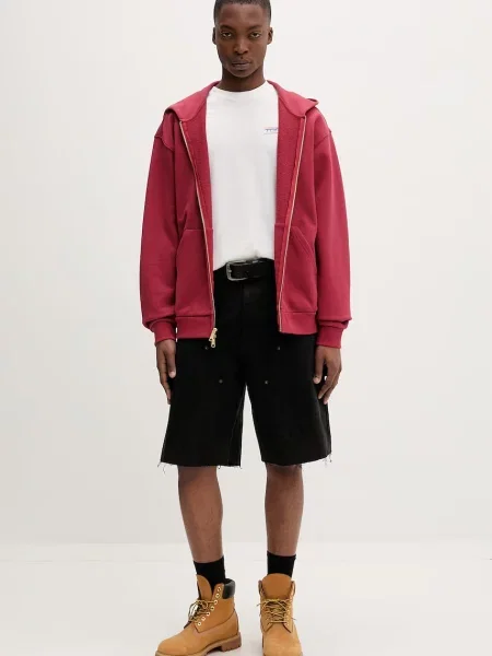 Tommy Jeans kratka majica bež