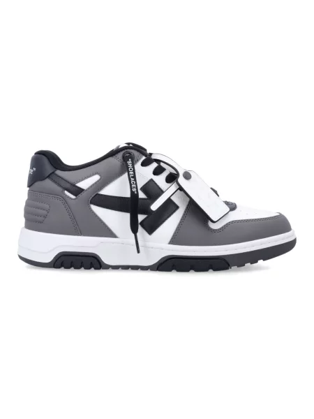 Sneakersy Off-white biznesowe białe