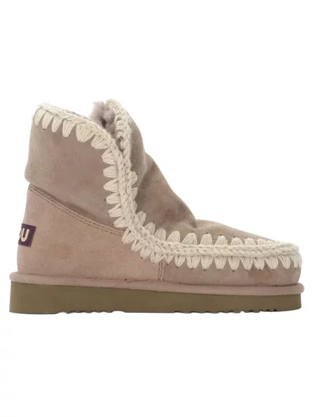 MOU Botine ESKIMO / gri taupe bej
