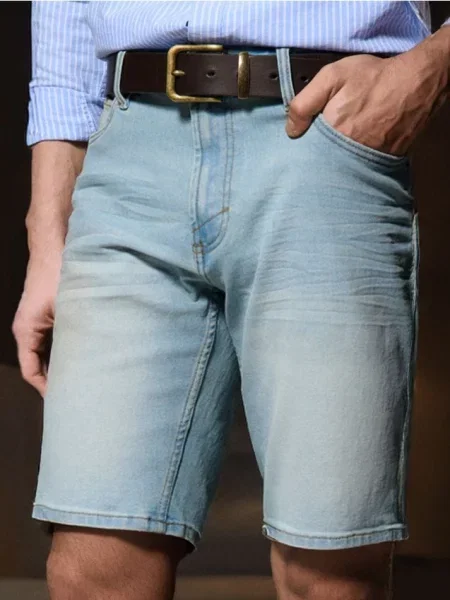 Sinsay Džínové kraťasy slim modrá