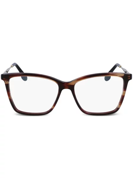 Sunčane naočale Victoria Beckham Eyewear smeđa