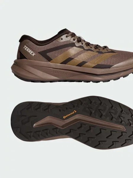 Кроссовки Adidas Terrex коричневые