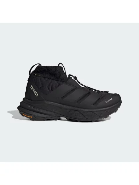 Trekkingové tenisky Adidas Performance bílé