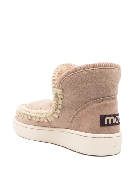Botine Mou
