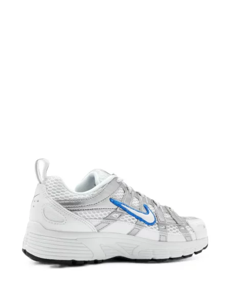 Sneakersy dziecięce Nike białe
