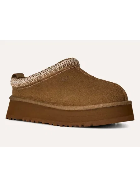 Pantofi Ugg maro
