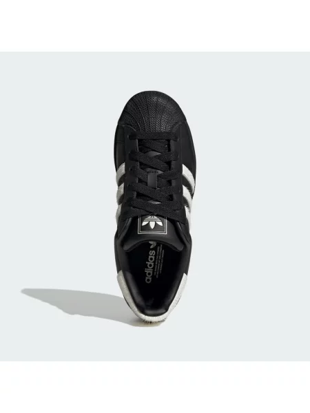 Kožené tenisky adidas Originals Superstar II černá bílé