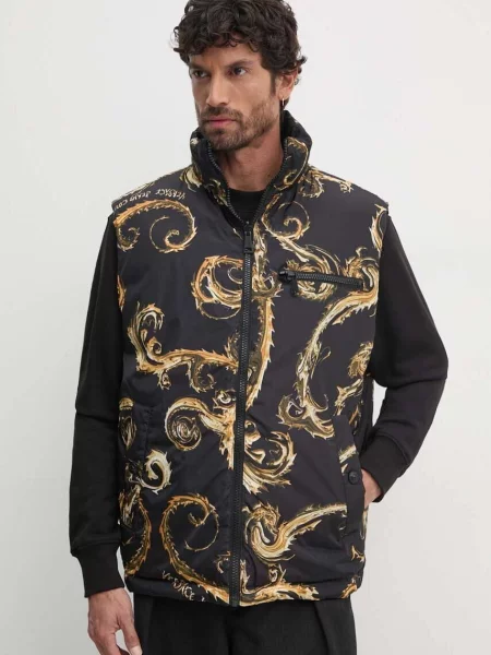 Versace Jeans Couture kifordítható mellény fekete