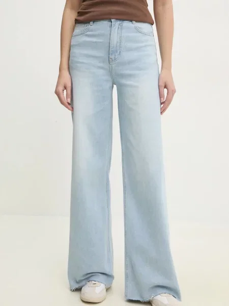 Дънки Answear Lab с висока талия синьо