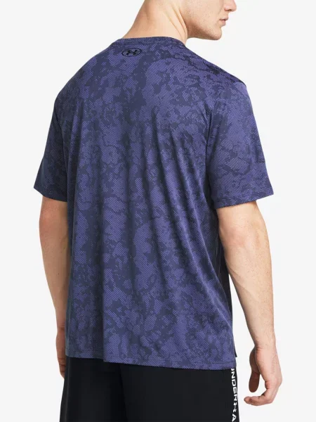 Pánske tréningové tričko Under Armour Tech Vent Geode starlight/black čierna