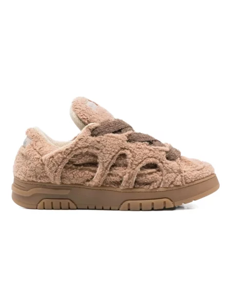Sneakersy Santha beżowe