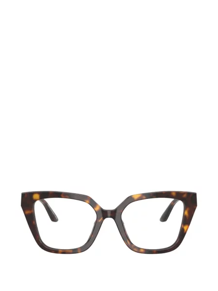 Ochelari de soare pătrați Emporio Armani maro