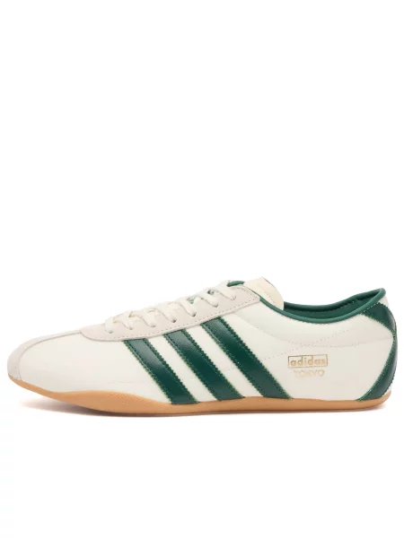 Sneakersy Adidas białe