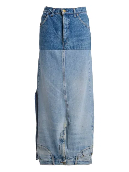 Spódnica A.w.a.k.e. Mode lustrzanki niebieska