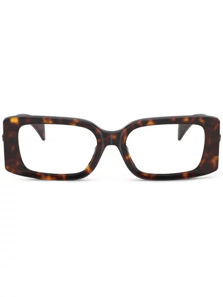 Sluneční brýle Versace Eyewear hnědé