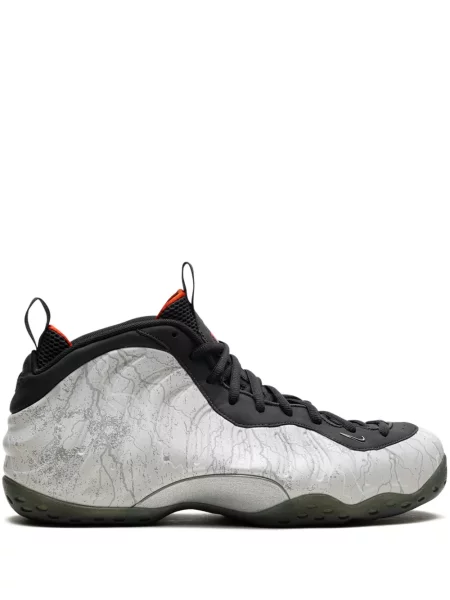 Sneakerși Nike gri