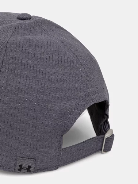 Under Armour czapka z daszkiem szara