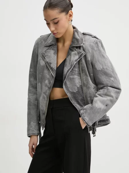 Дънково яке Fiorucci преходен модел сиво