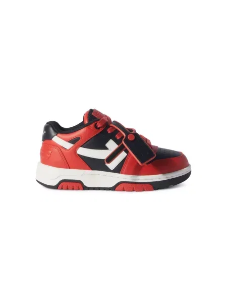 Sneakersy dziecięce Off-white białe