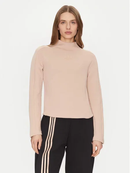Bluza adidas bež