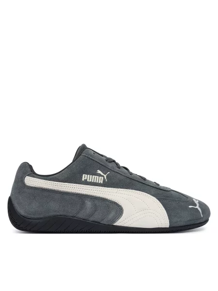 Sneakersy Puma Speedcat OG šedá