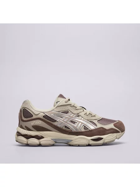 Sneakersy Asics brązowe