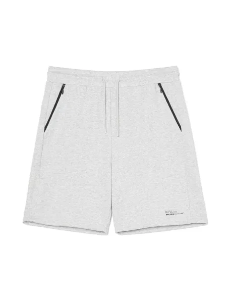 Спортивные шорты Cropp серые