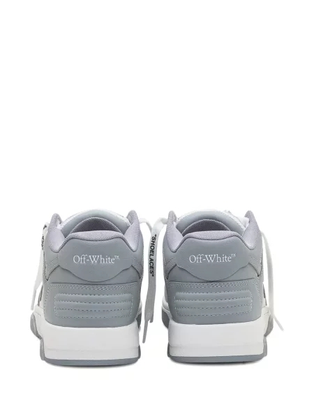 Sneakerși Off-white din piele business alb