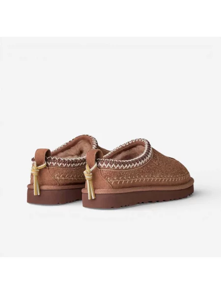 Papuci de casă Ugg alb