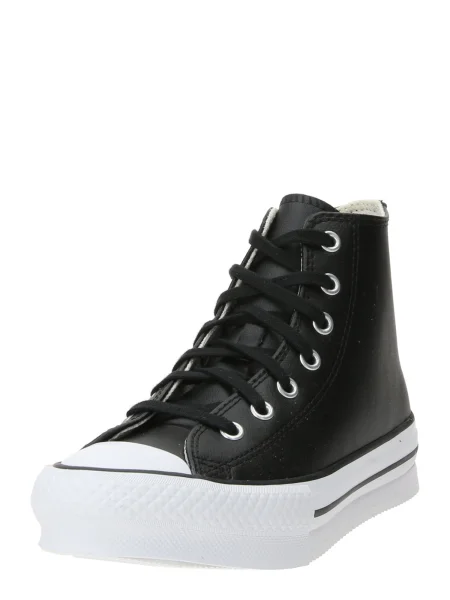 Sneakerși copii Converse Chuck Taylor All Star alb