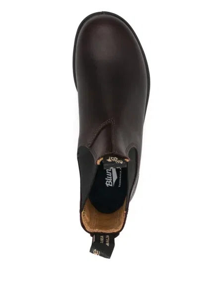 Botine Blundstone din piele maro