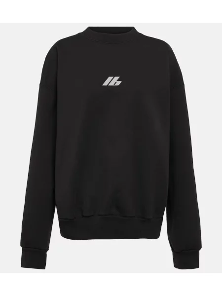 Jersey jopa brez kapuce Balenciaga črna