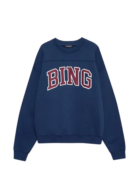 Melegítő felső Anine Bing kék