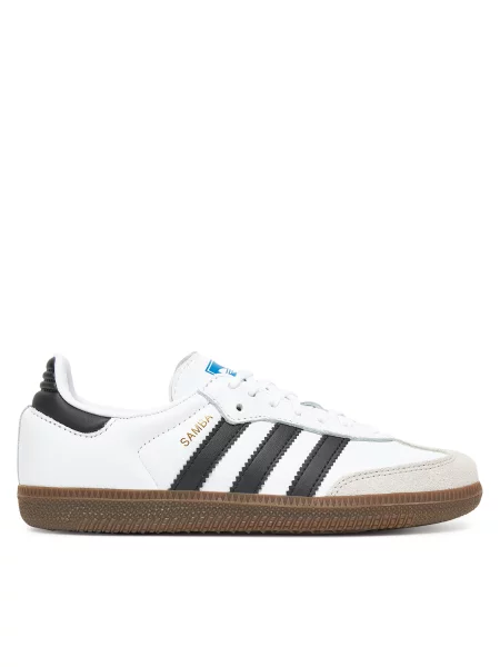 Αθλητικά adidas λευκό