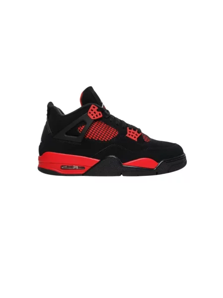 Sneakersy Jordan czarne