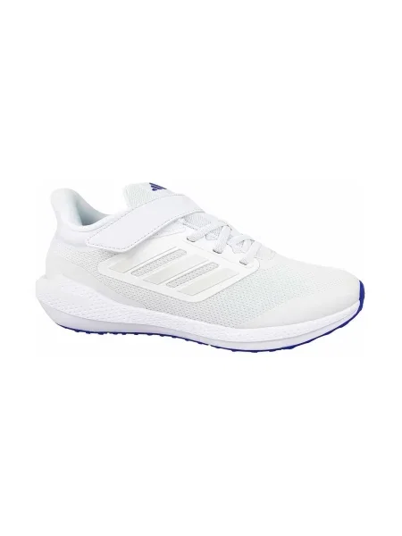 Gyerek félcipő Adidas fehér