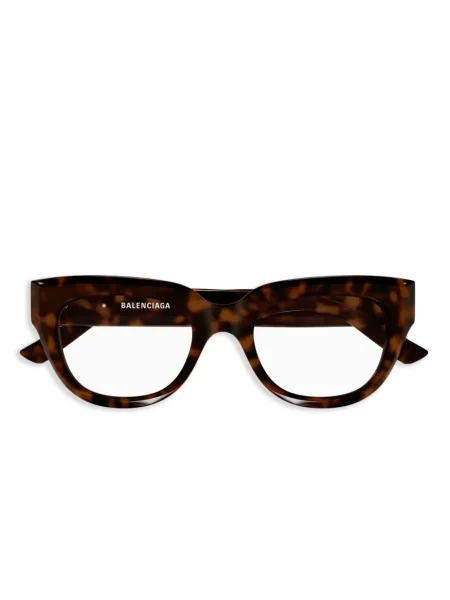 Ochelari de soare Balenciaga Eyewear maro
