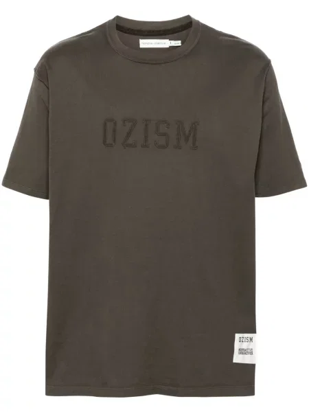 Tricou Undercover verde