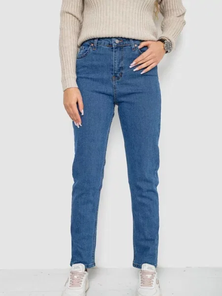 Завужені джинси Ager темно-синій синій