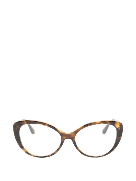 Ochelari de soare Armani Exchange maro