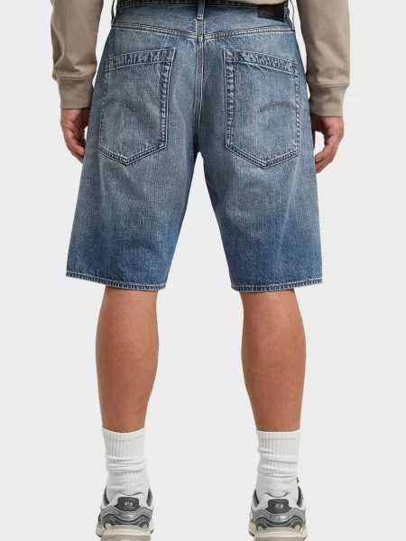 Джинсовые шорты G-star Raw синие